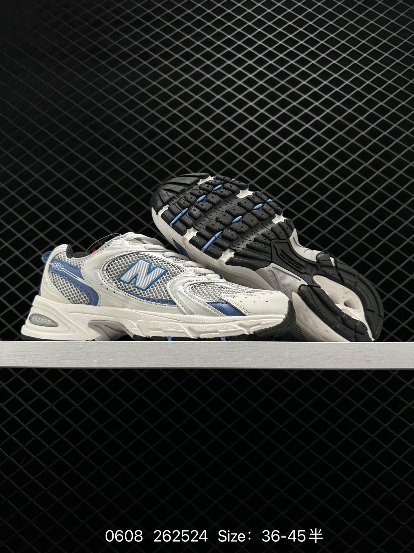 NB/New Balance MR530